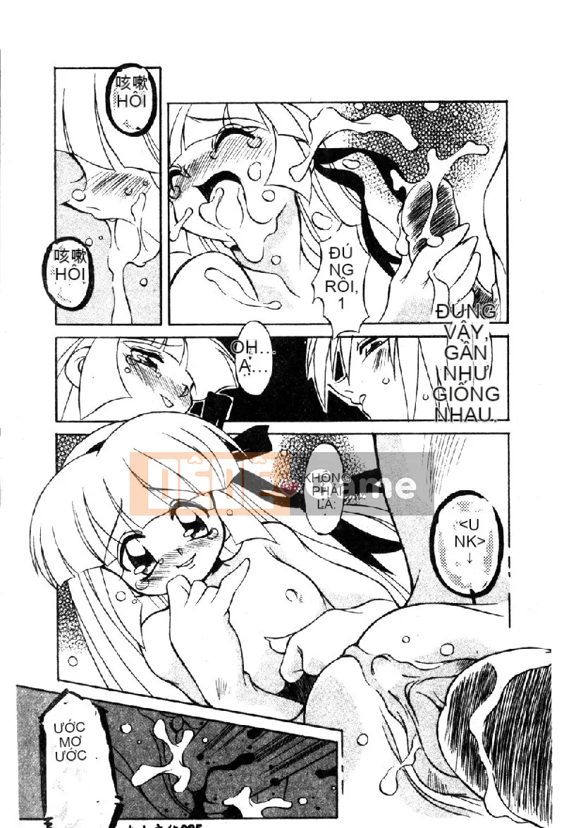 [Tuyển tập] Pure Petit Vol.1 [Chuu]