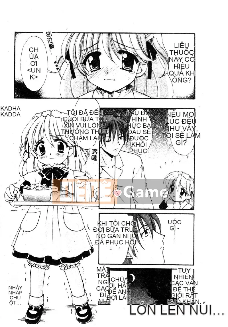 [Tuyển tập] Pure Petit Vol.1 [Chuu]