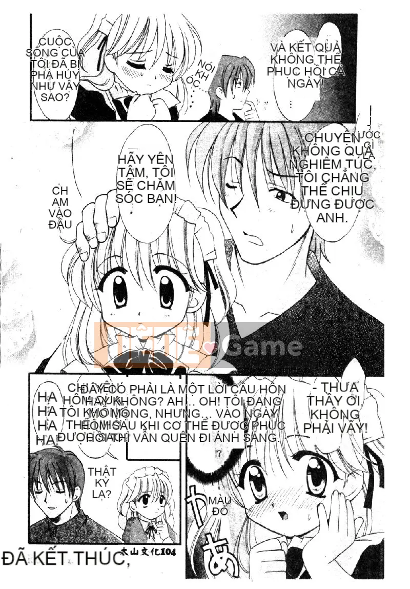 [Tuyển tập] Pure Petit Vol.1 [Chuu]