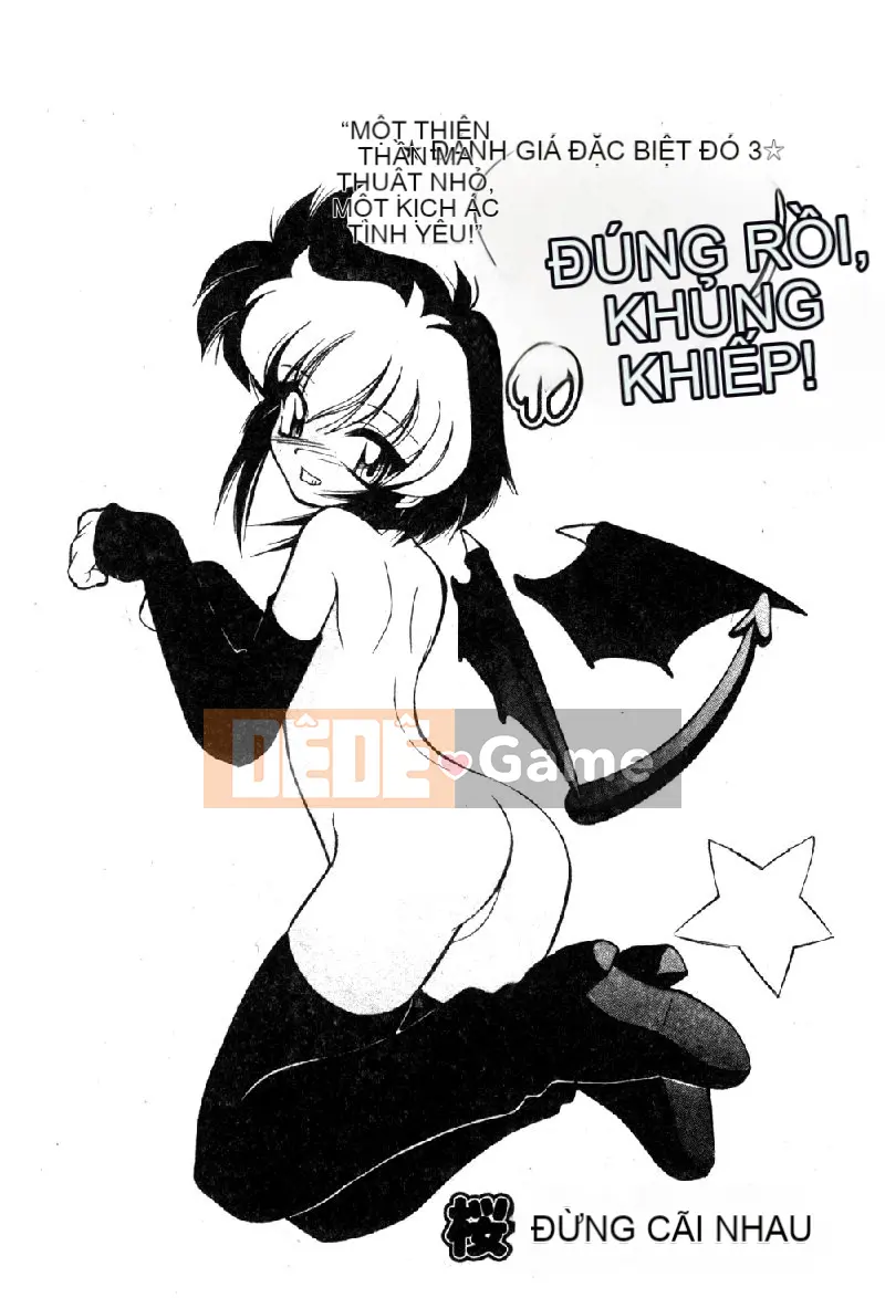 [Tuyển tập] Pure Petit Vol.1 [Chuu]