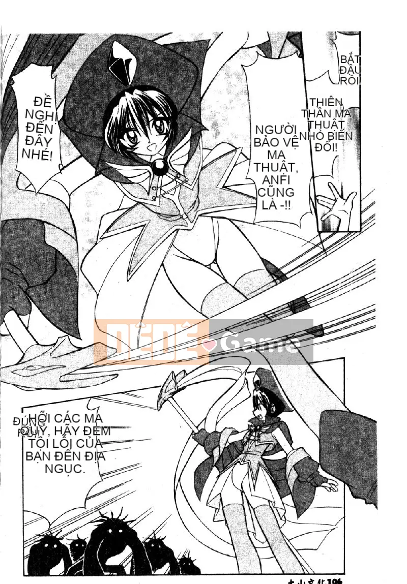 [Tuyển tập] Pure Petit Vol.1 [Chuu]