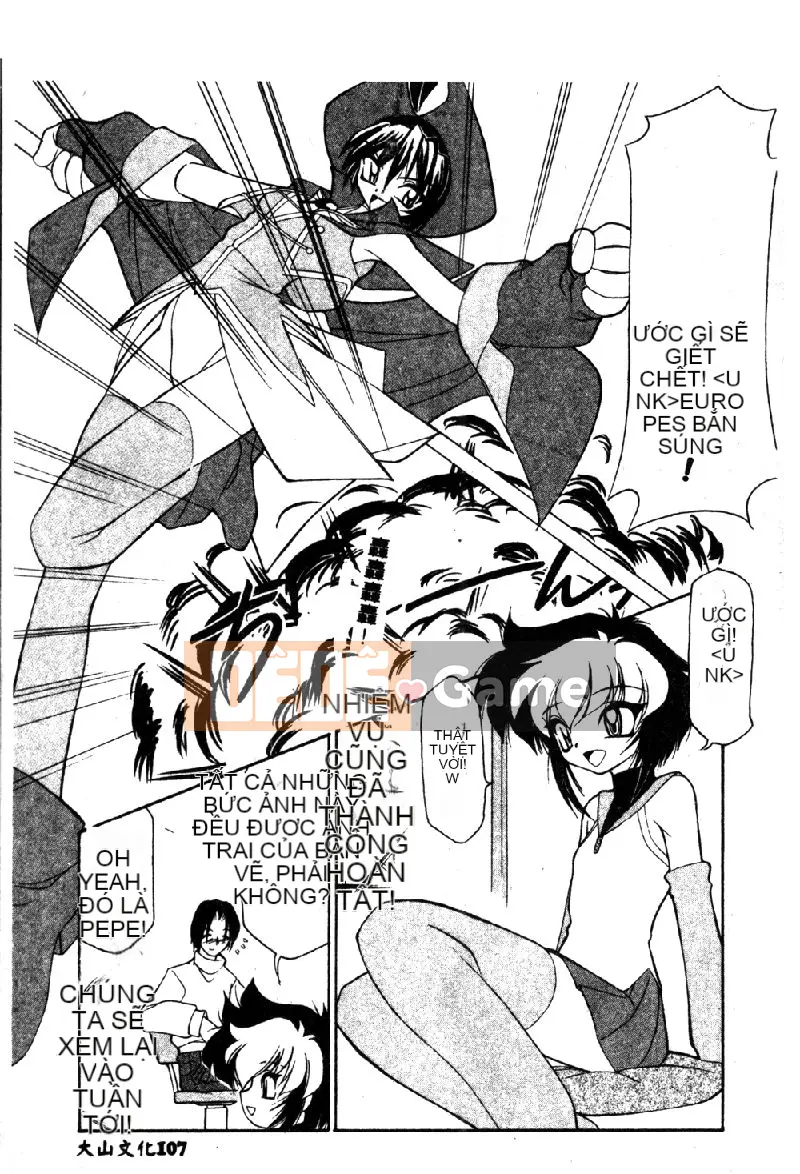 [Tuyển tập] Pure Petit Vol.1 [Chuu]