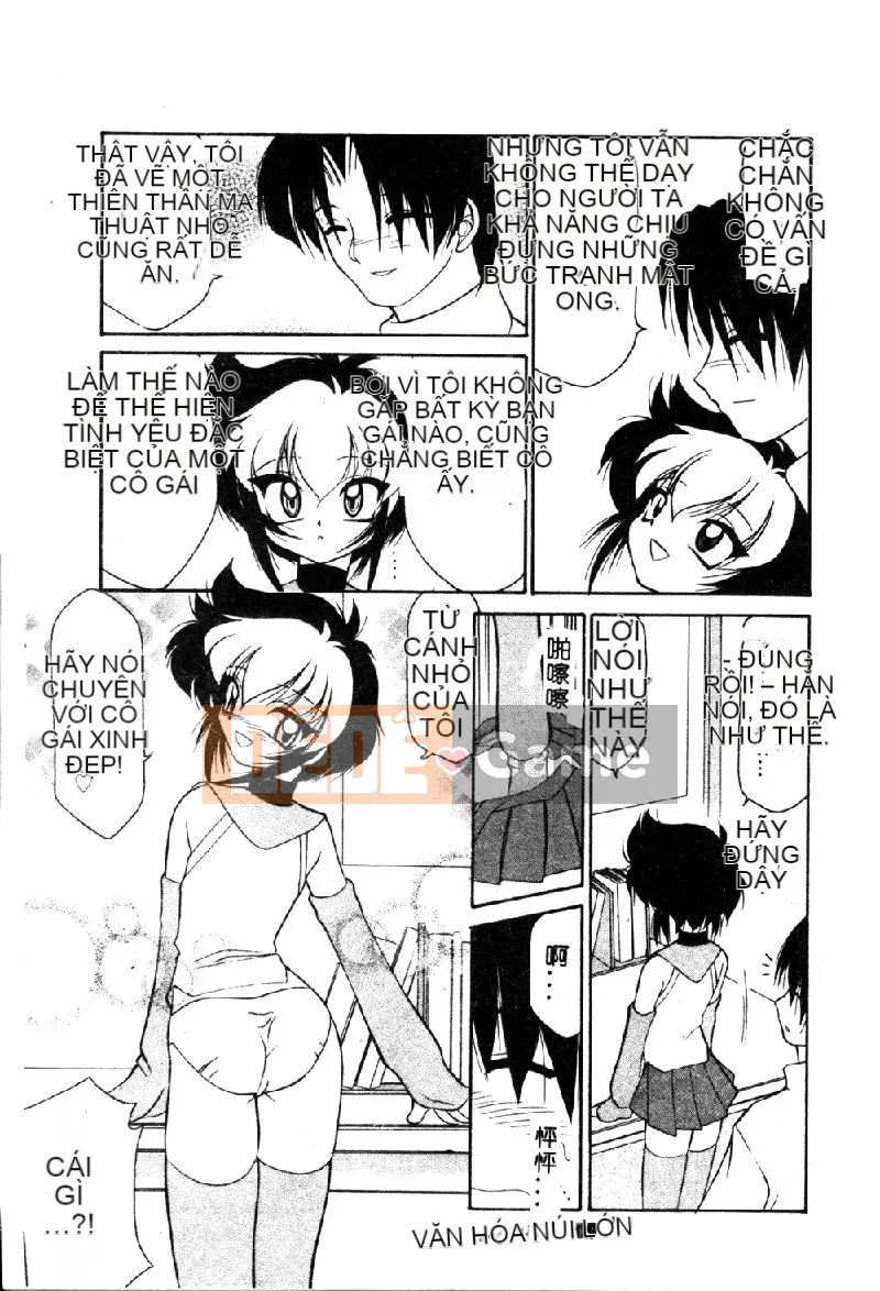 [Tuyển tập] Pure Petit Vol.1 [Chuu]