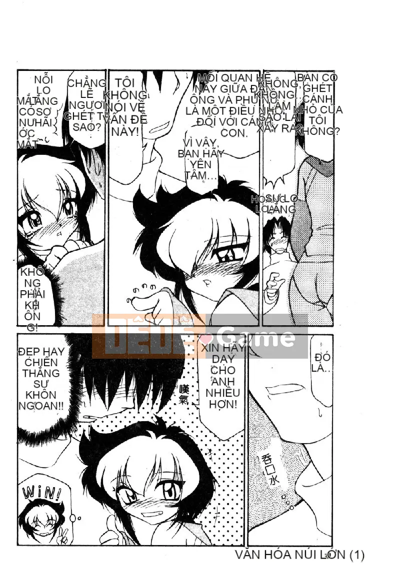 [Tuyển tập] Pure Petit Vol.1 [Chuu]