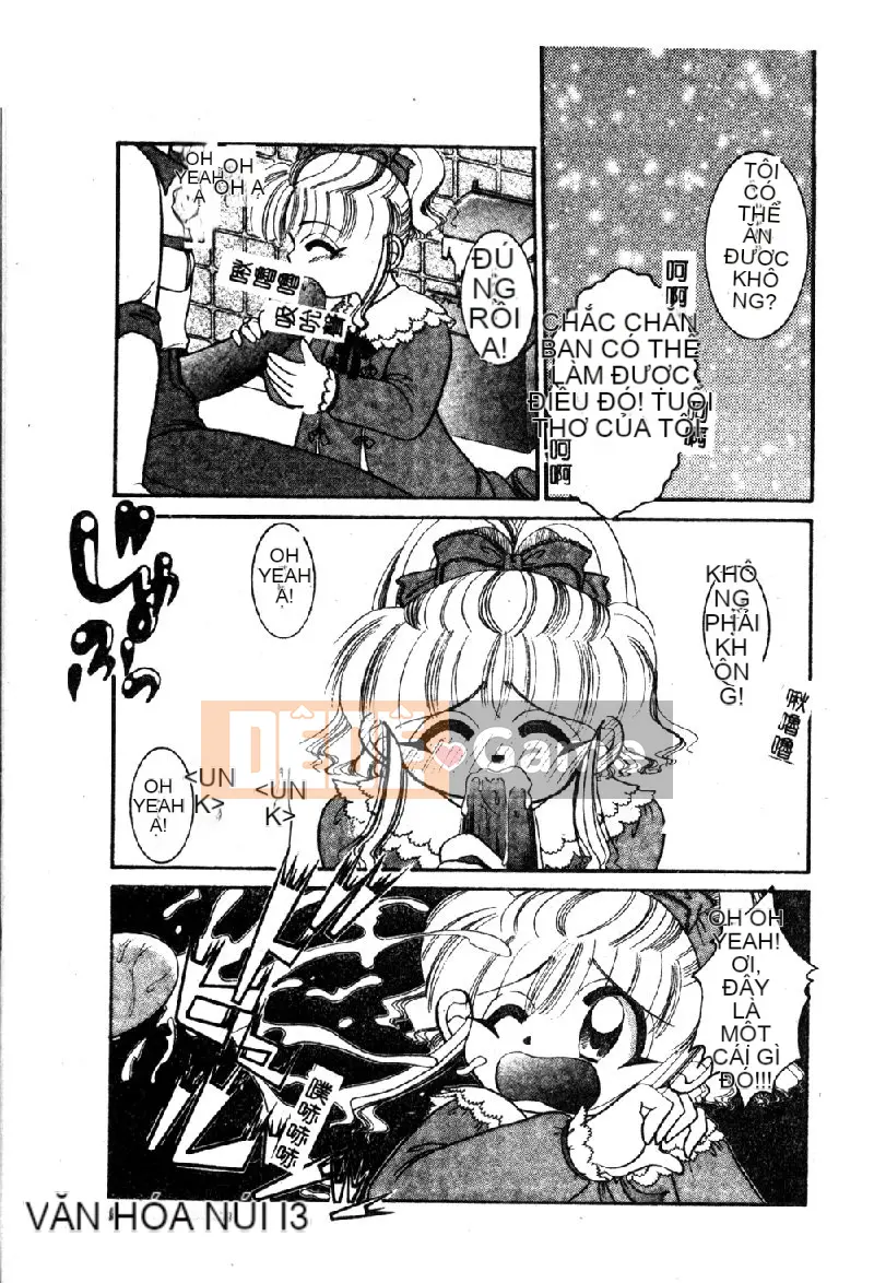 [Tuyển tập] Pure Petit Vol.1 [Chuu]