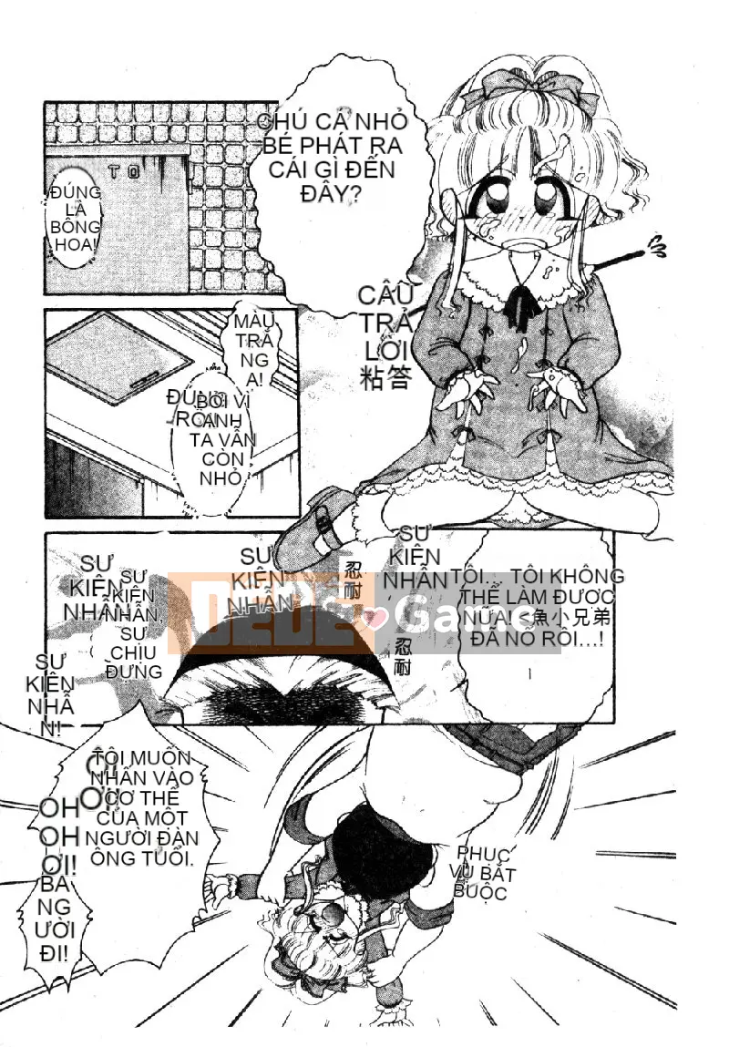 [Tuyển tập] Pure Petit Vol.1 [Chuu]