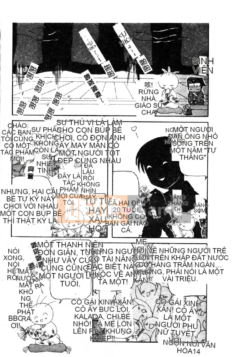 [Tuyển tập] Pure Petit Vol.1 [Chuu]