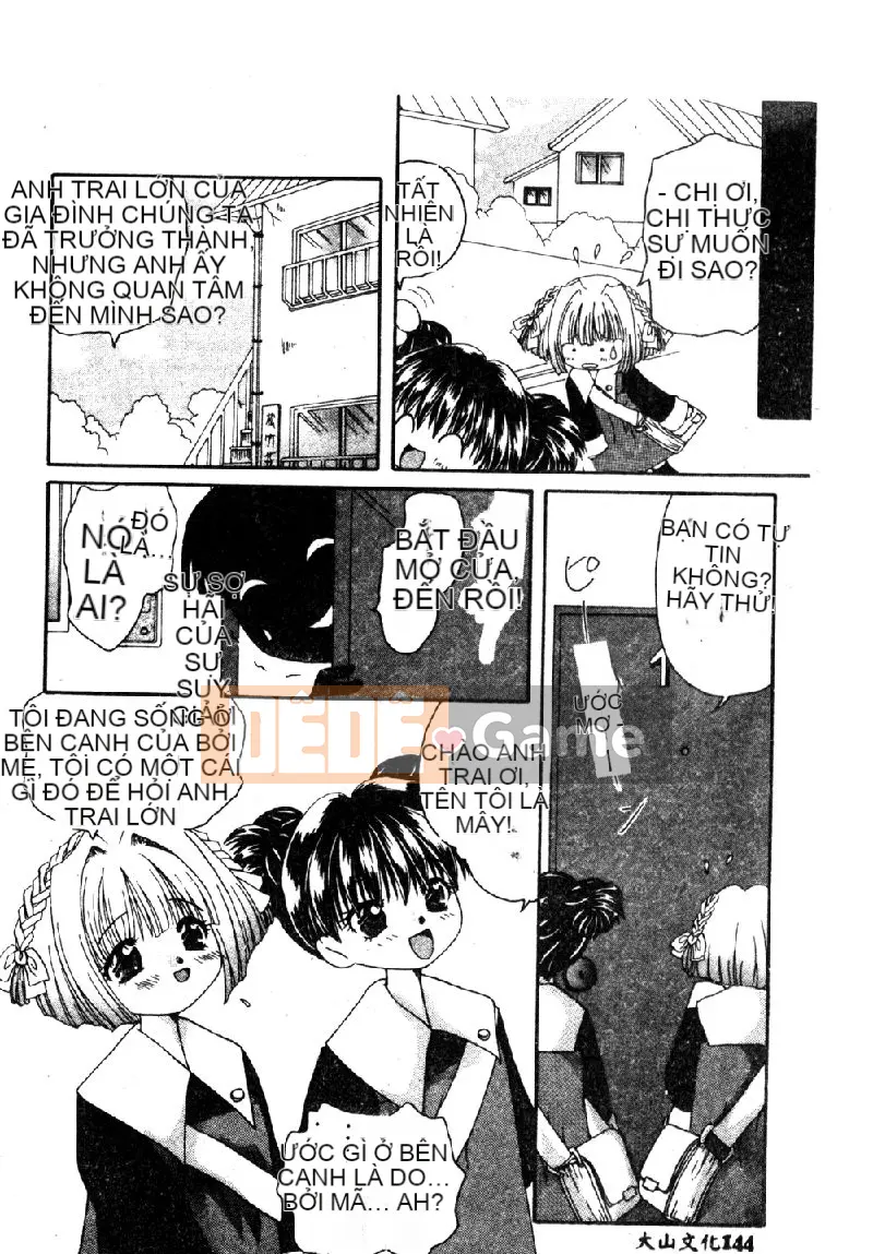 [Tuyển tập] Pure Petit Vol.1 [Chuu]