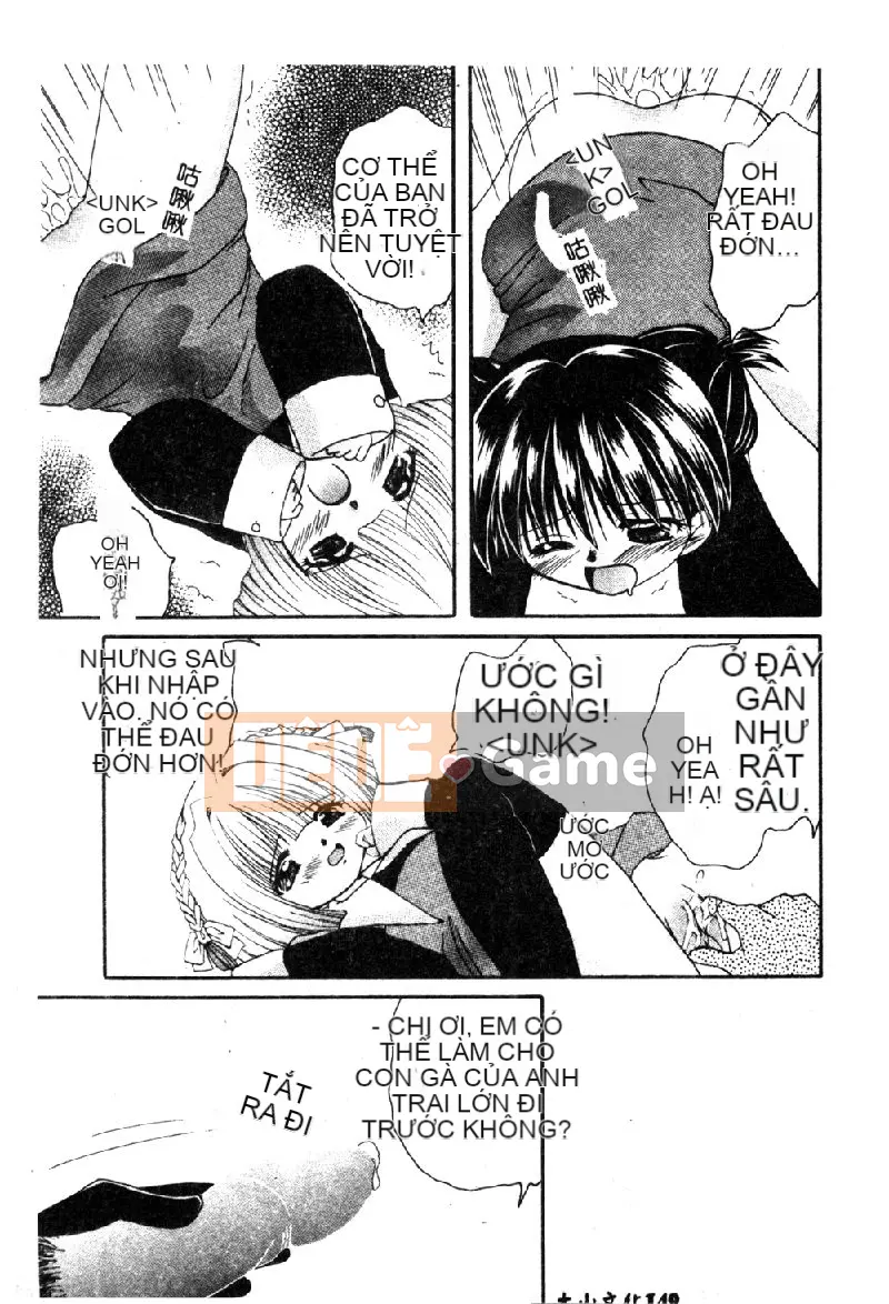 [Tuyển tập] Pure Petit Vol.1 [Chuu]