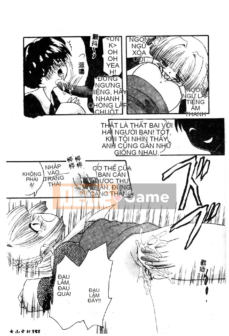 [Tuyển tập] Pure Petit Vol.1 [Chuu]