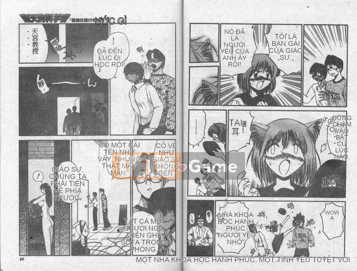 [Tuyển tập] Little Pierce [Chu]