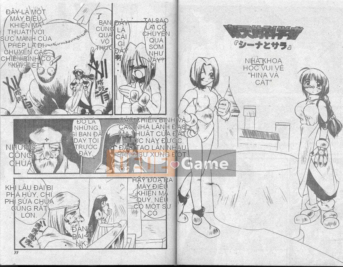 [Tuyển tập] Little Pierce [Chu]