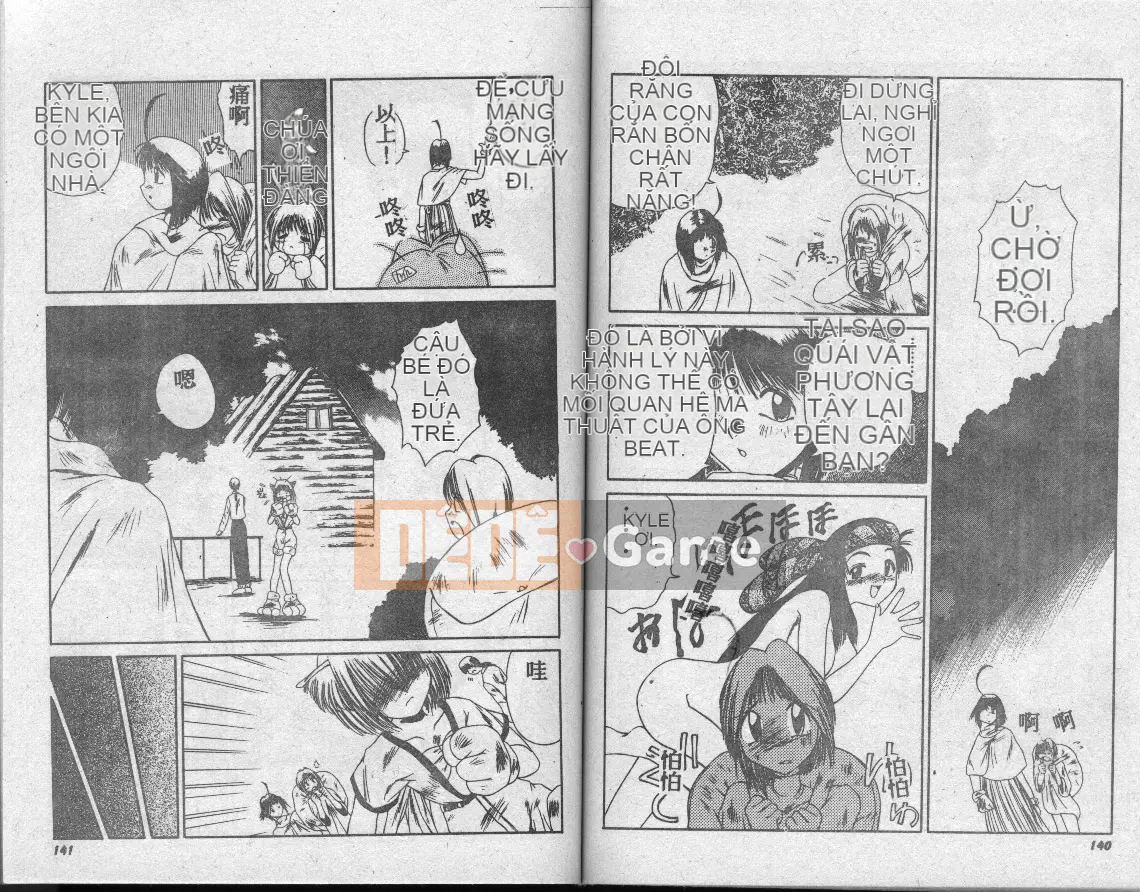 [Tuyển tập] Little Pierce [Chu]