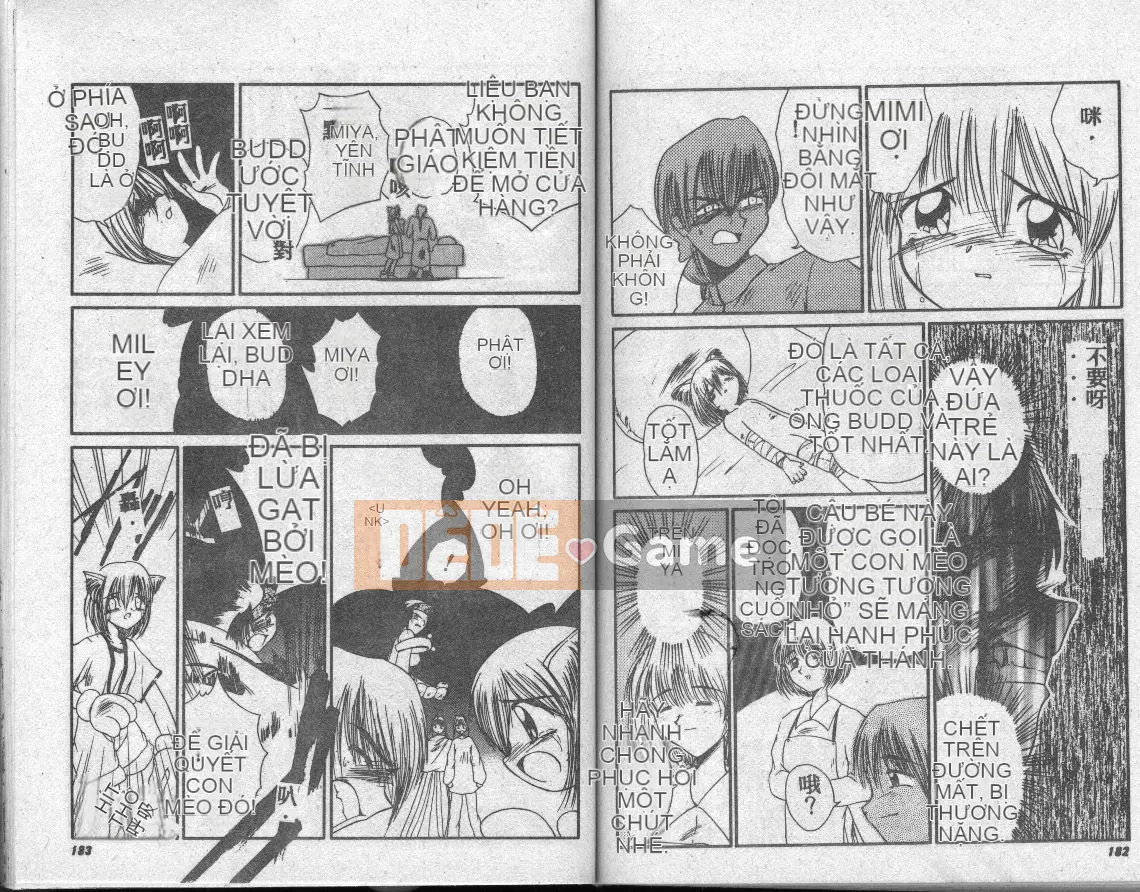 [Tuyển tập] Little Pierce [Chu]