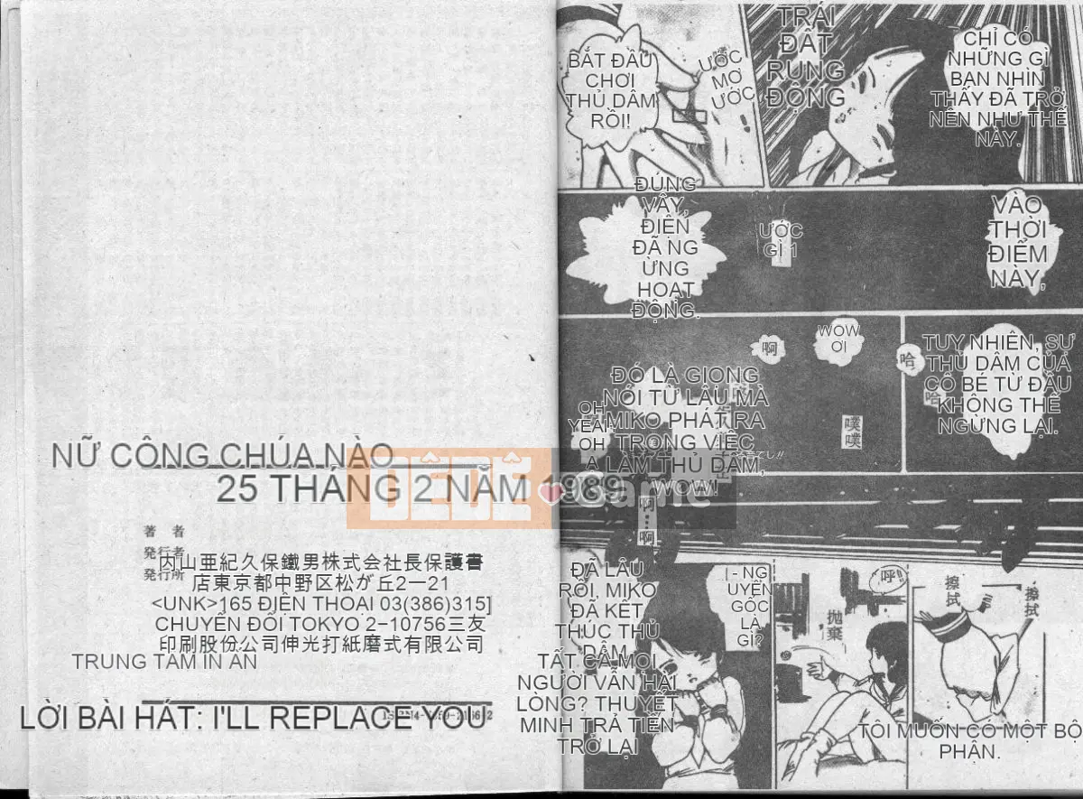 [Tuyển tập] Little Pierce [Chu]