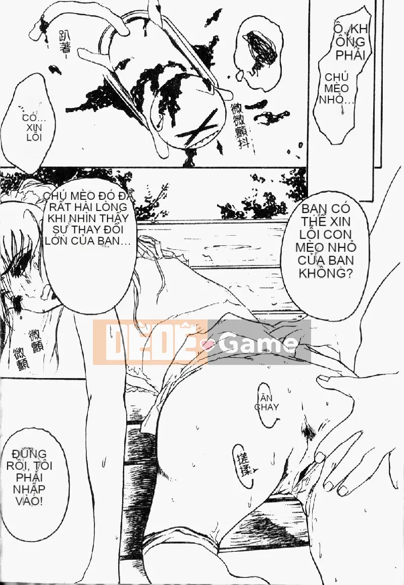 [Tuyển tập] Morodashi Bon [Chu]