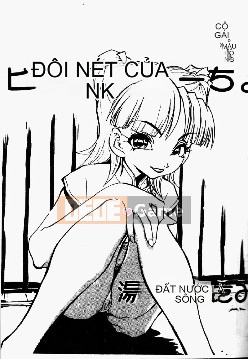 [Tuyển tập] Morodashi Bon [Chu]