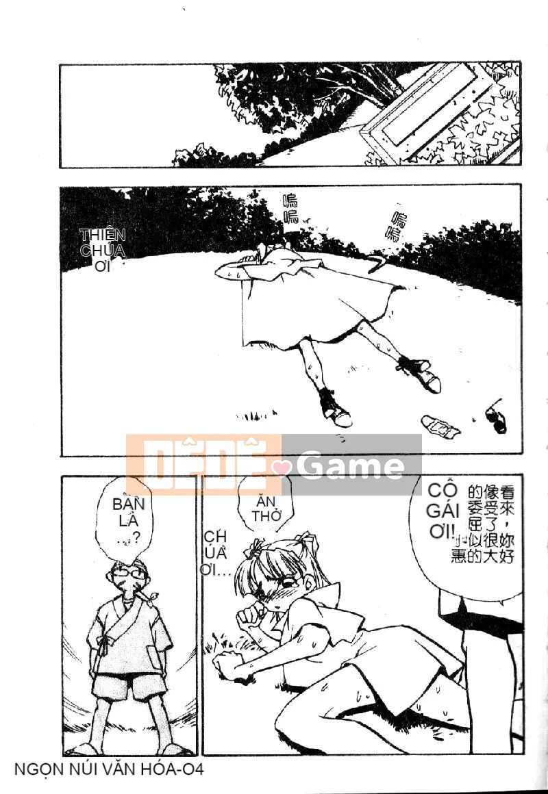 [Tuyển tập] Morodashi Bon [Chu]