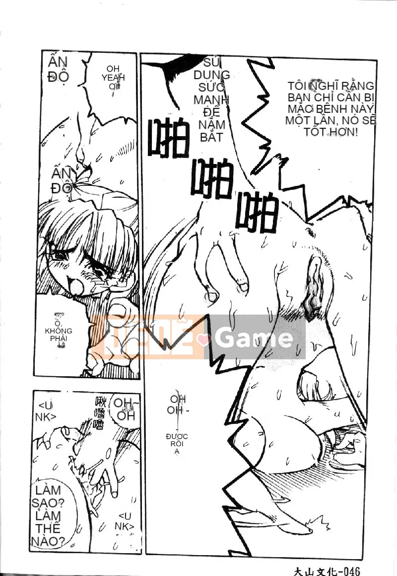 [Tuyển tập] Morodashi Bon [Chu]