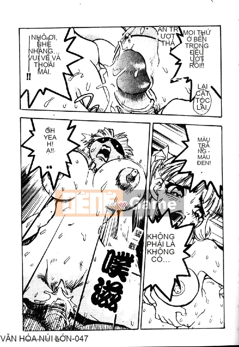 [Tuyển tập] Morodashi Bon [Chu]