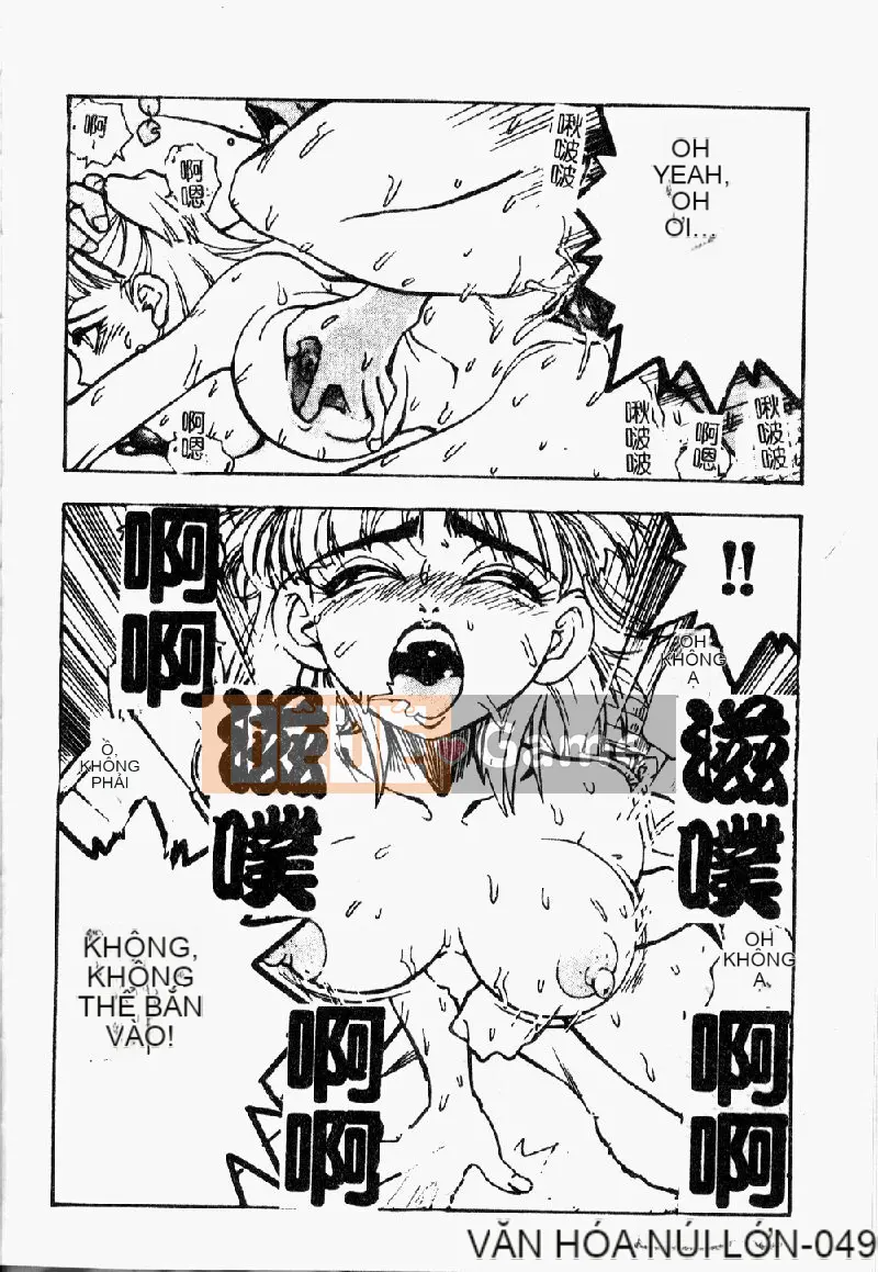 [Tuyển tập] Morodashi Bon [Chu]