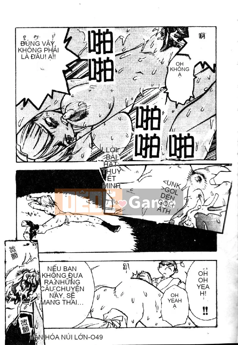 [Tuyển tập] Morodashi Bon [Chu]