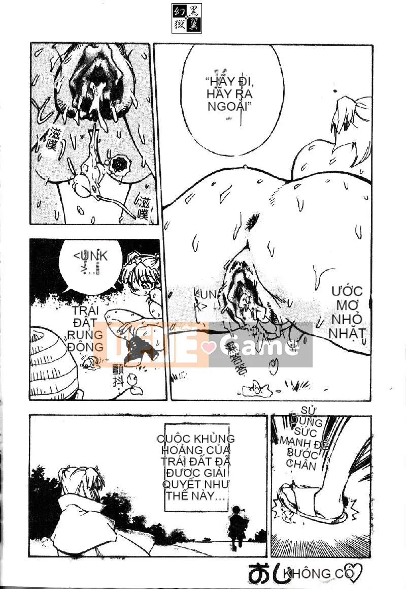 [Tuyển tập] Morodashi Bon [Chu]