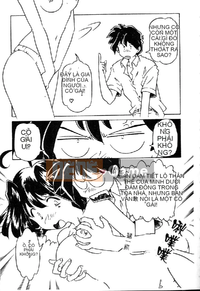 [Tuyển tập] Morodashi Bon [Chu]