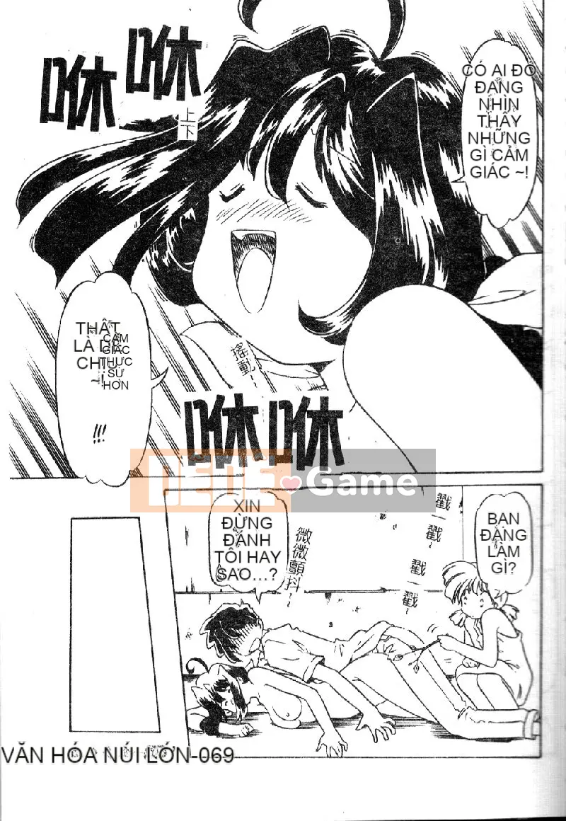 [Tuyển tập] Morodashi Bon [Chu]