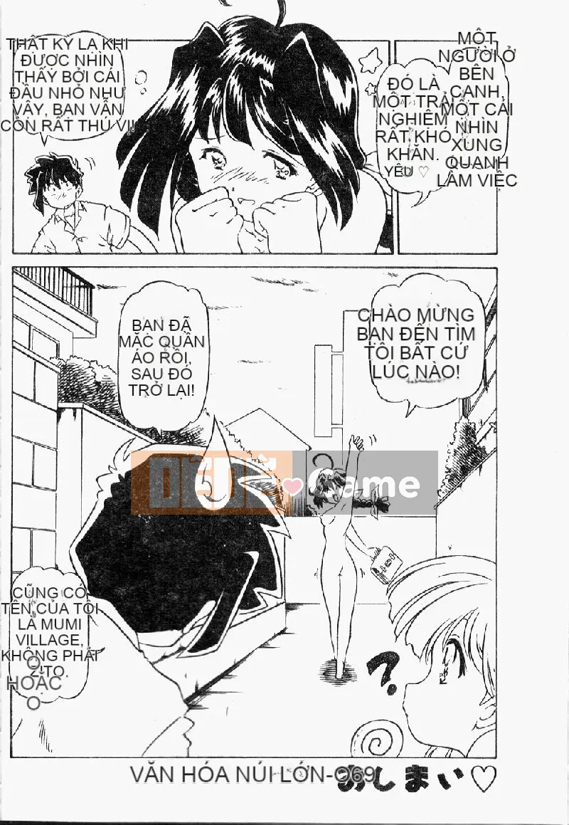 [Tuyển tập] Morodashi Bon [Chu]