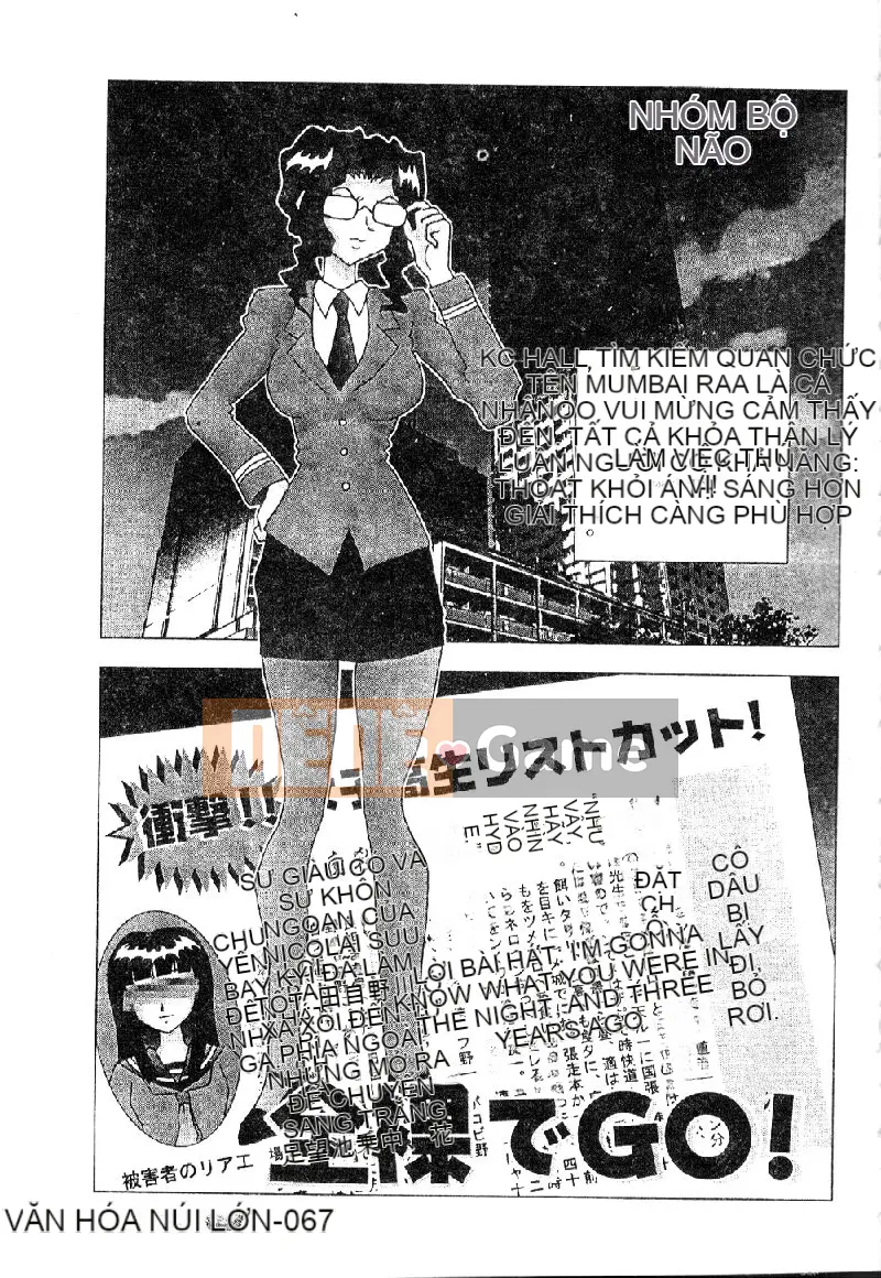 [Tuyển tập] Morodashi Bon [Chu]