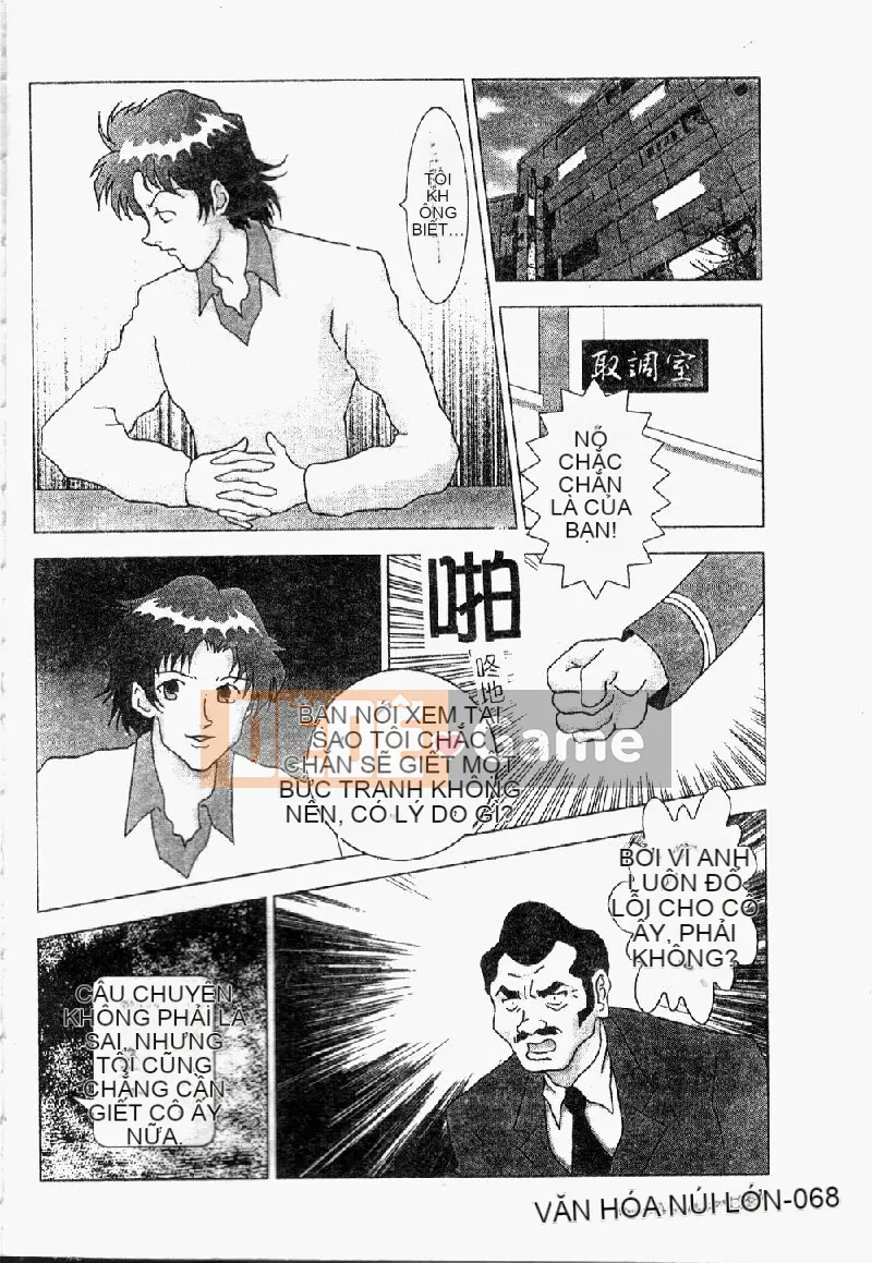 [Tuyển tập] Morodashi Bon [Chu]