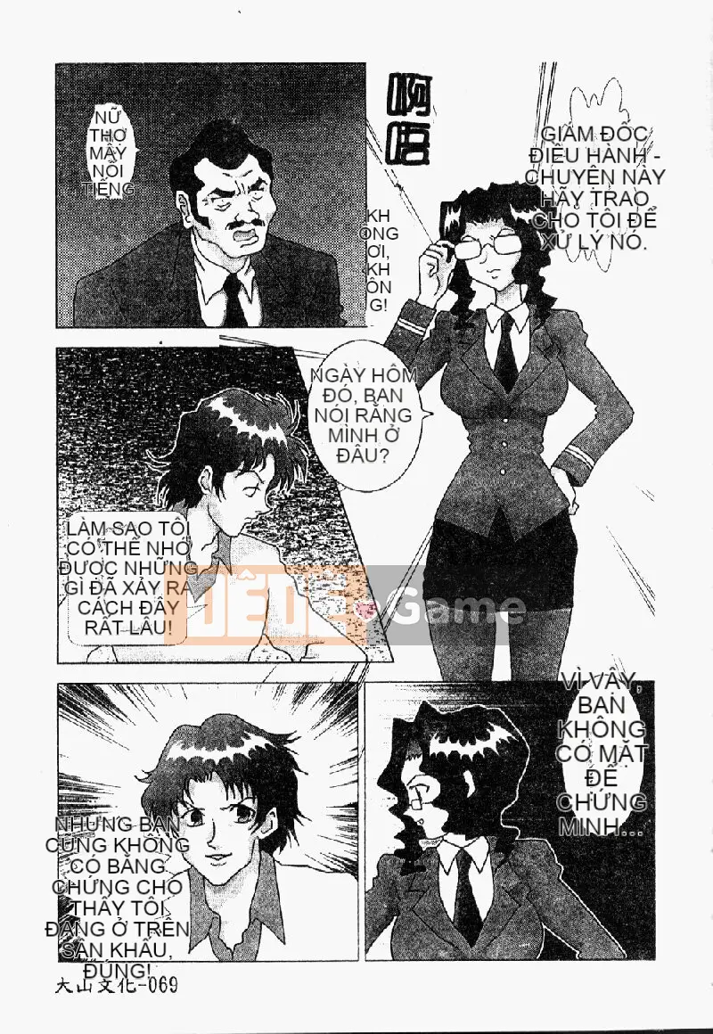 [Tuyển tập] Morodashi Bon [Chu]