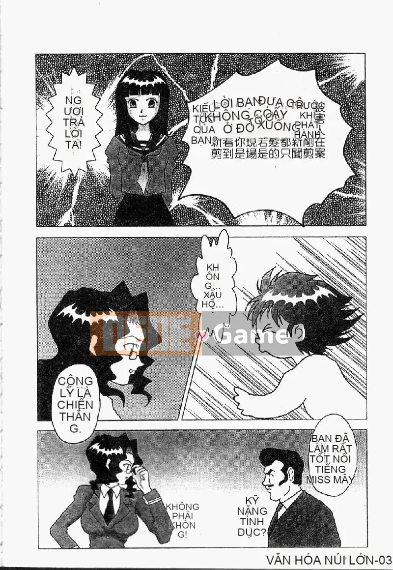 [Tuyển tập] Morodashi Bon [Chu]