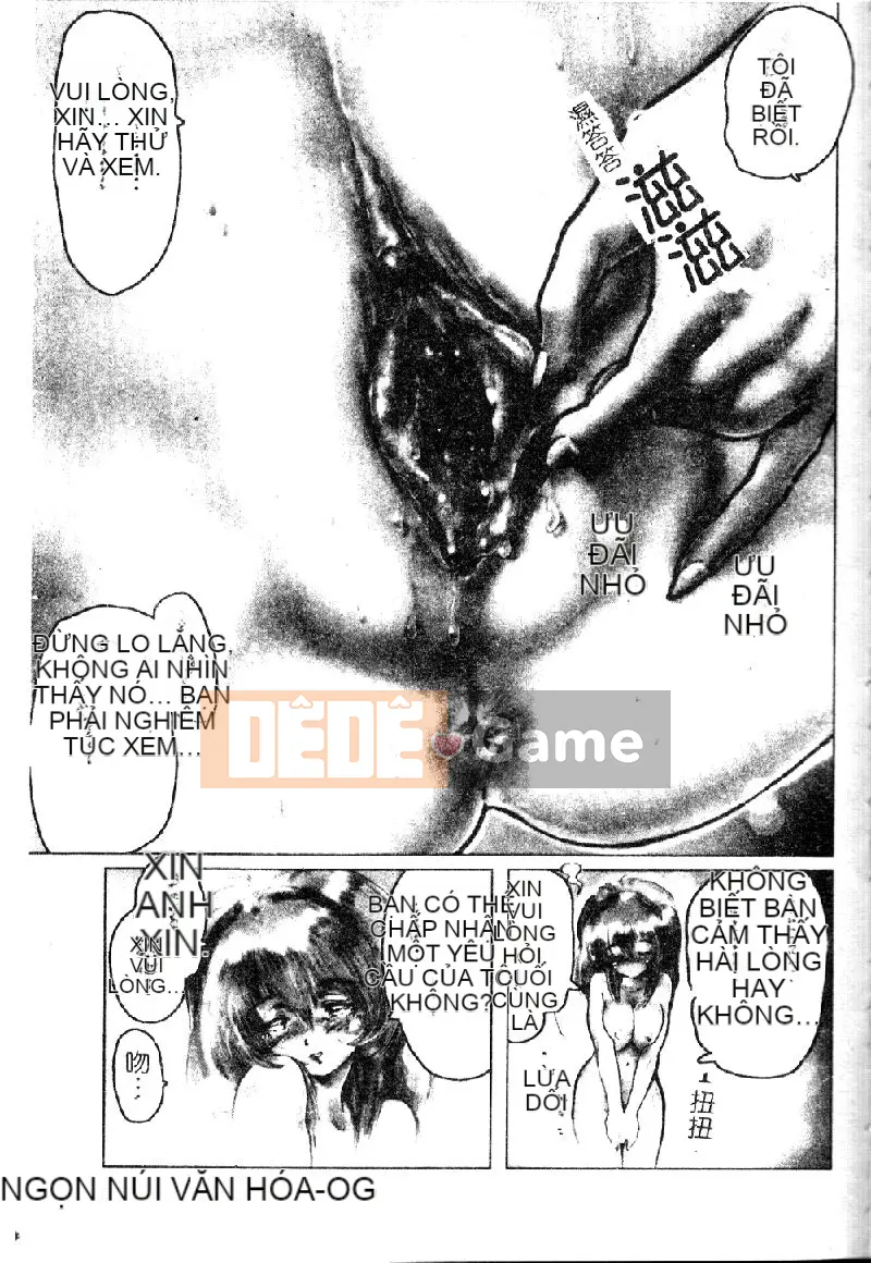 [Tuyển tập] Morodashi Bon [Chu]