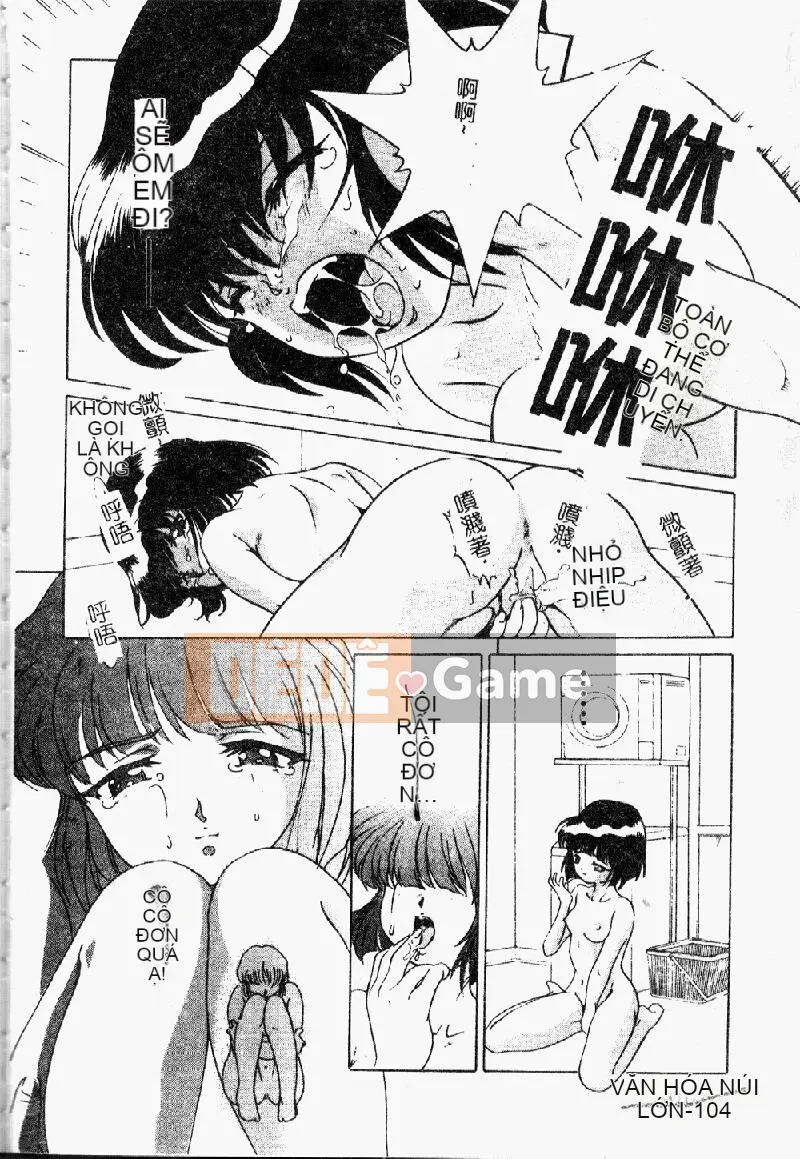 [Tuyển tập] Morodashi Bon [Chu]