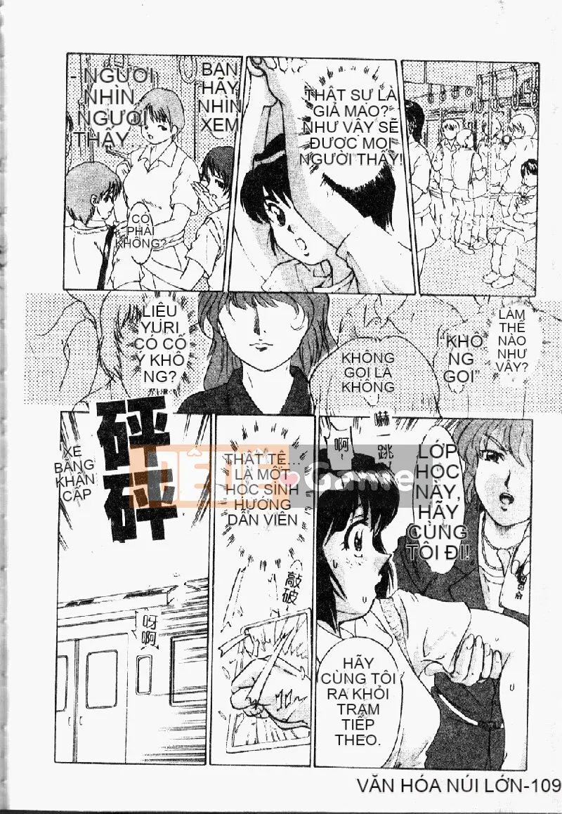 [Tuyển tập] Morodashi Bon [Chu]