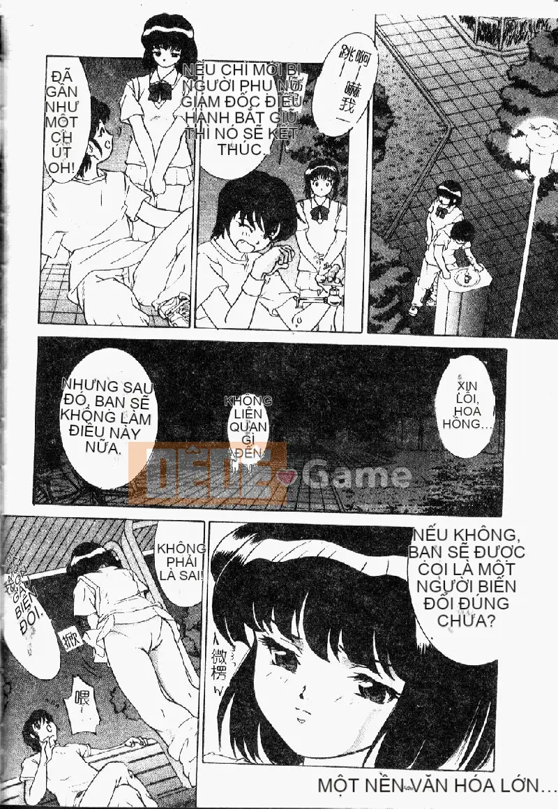 [Tuyển tập] Morodashi Bon [Chu]