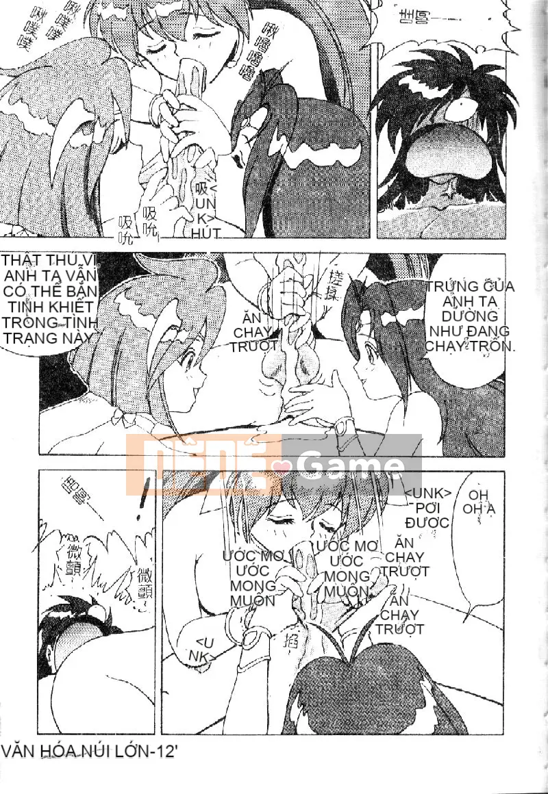 [Tuyển tập] Morodashi Bon [Chu]