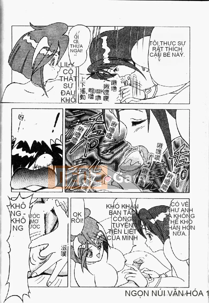 [Tuyển tập] Morodashi Bon [Chu]