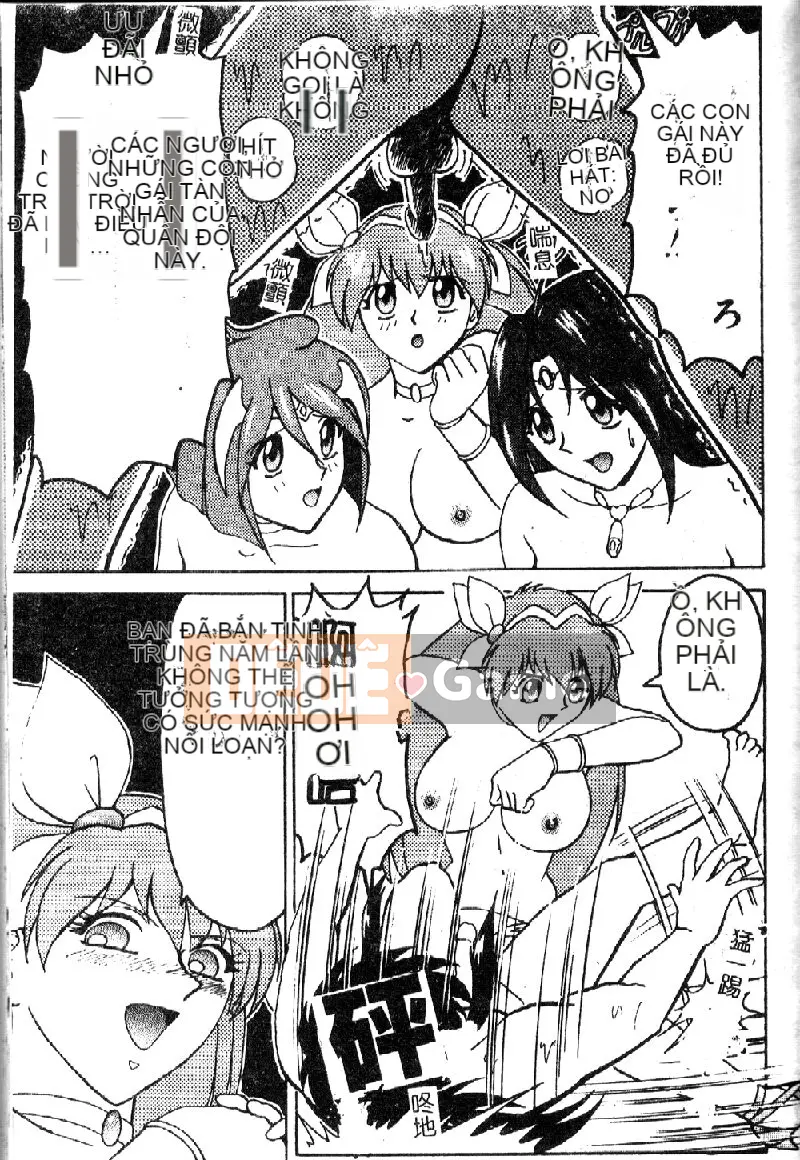 [Tuyển tập] Morodashi Bon [Chu]