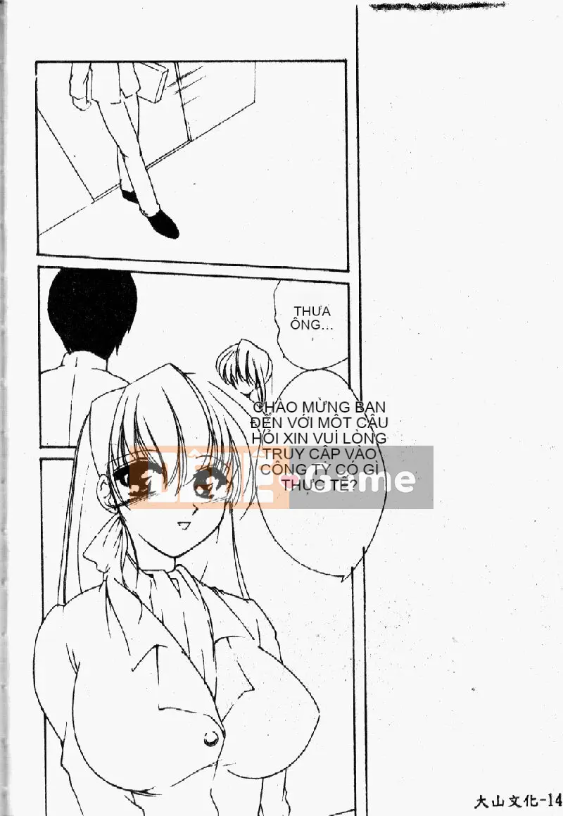 [Tuyển tập] Morodashi Bon [Chu]