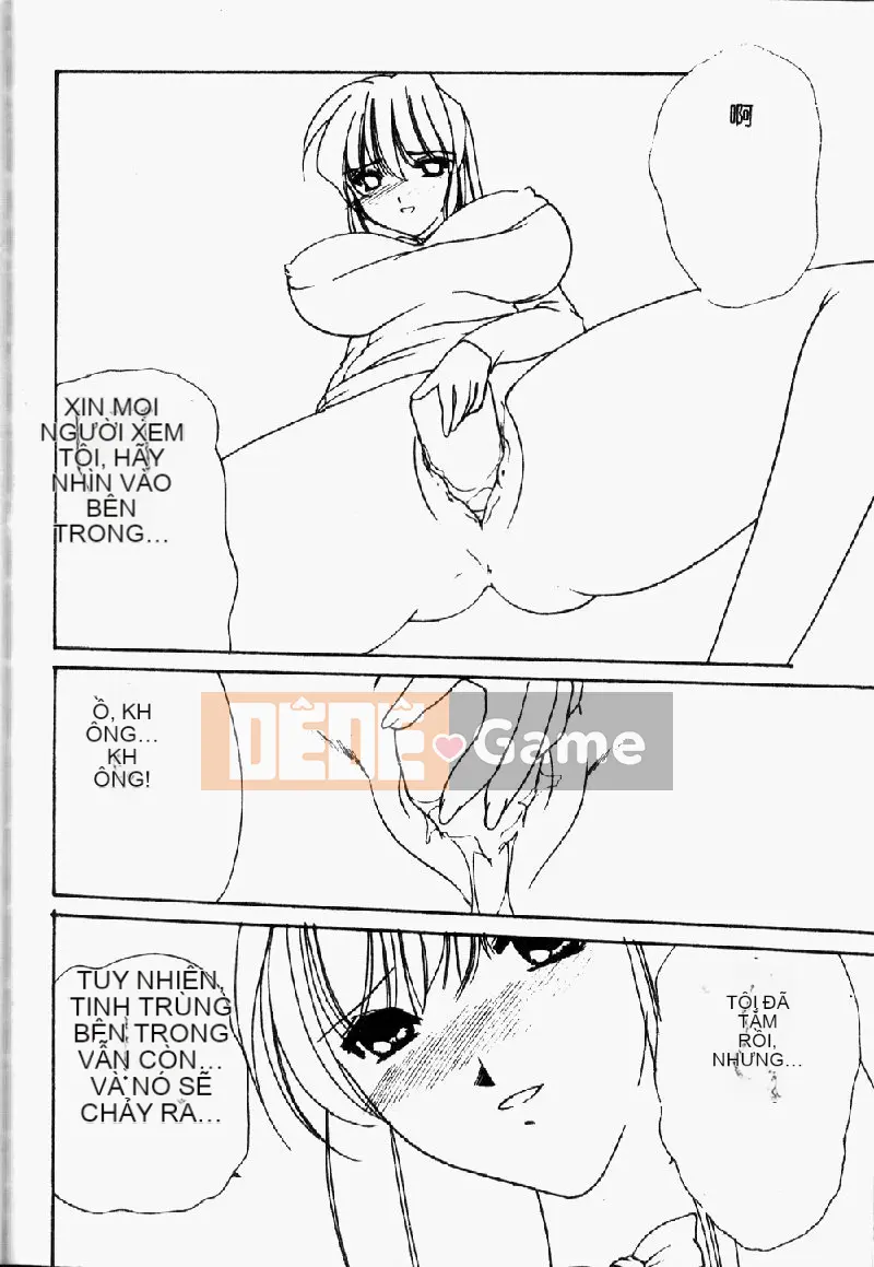 [Tuyển tập] Morodashi Bon [Chu]