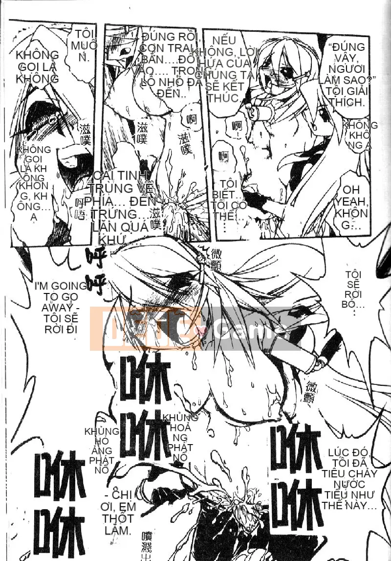 [Tuyển tập] Morodashi Bon [Chu]