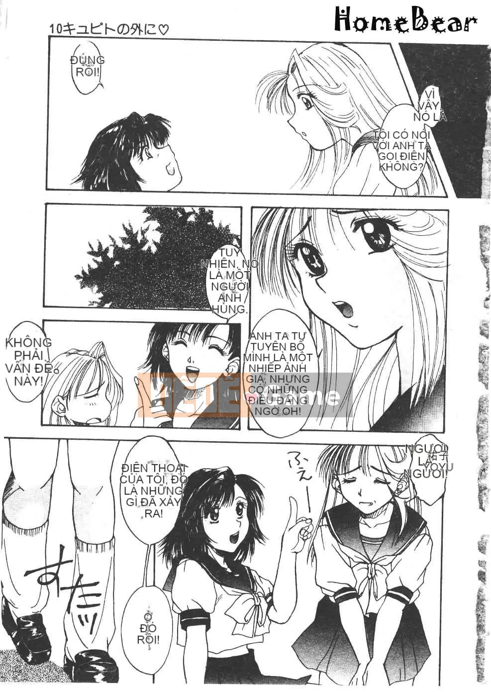 [Tuyển tập] Tsu Gal FREAK!