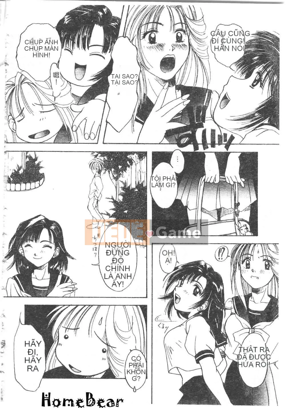 [Tuyển tập] Tsu Gal FREAK!