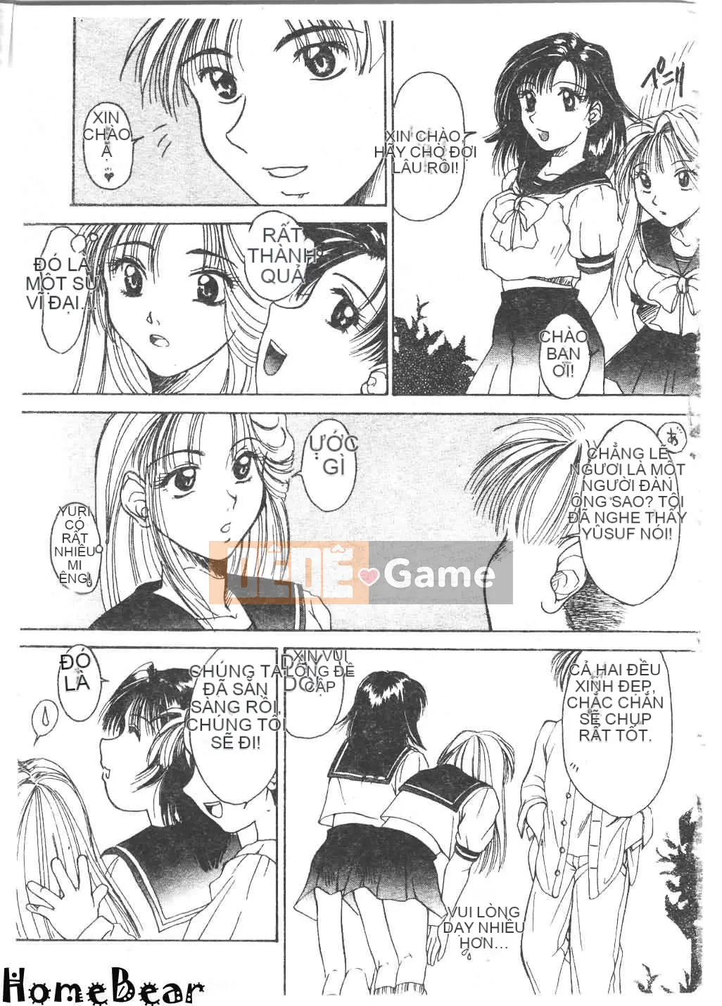 [Tuyển tập] Tsu Gal FREAK!