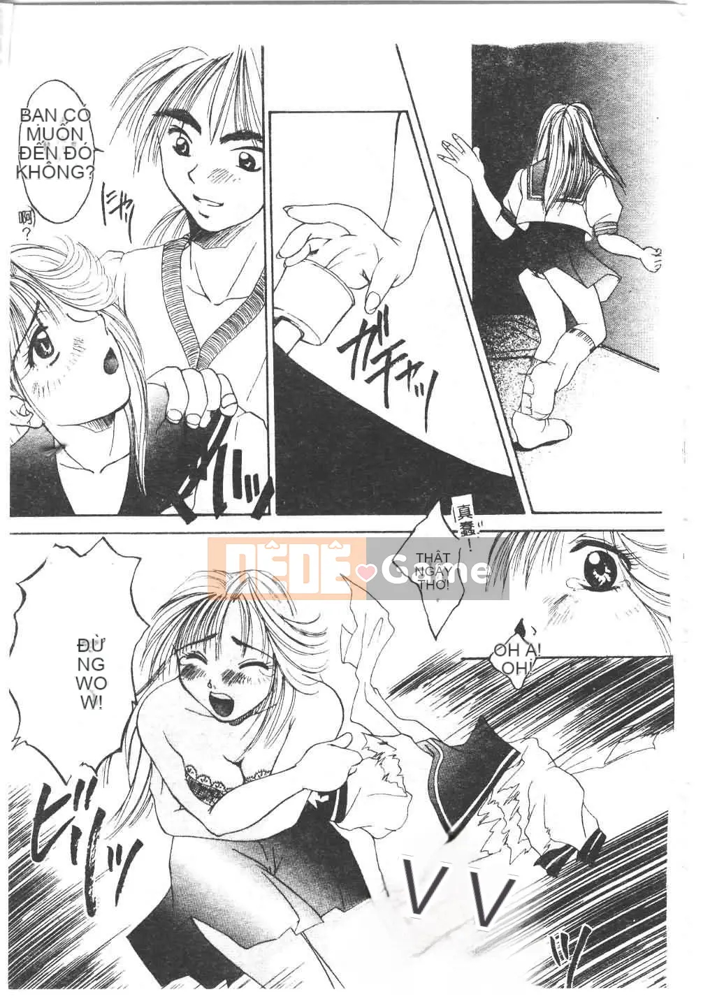 [Tuyển tập] Tsu Gal FREAK!