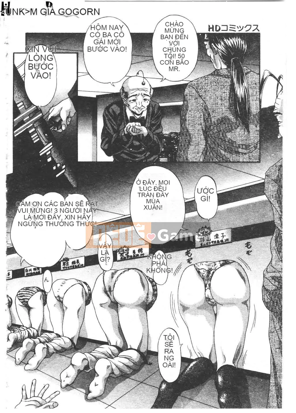 [Tuyển tập] Tsu Gal FREAK!