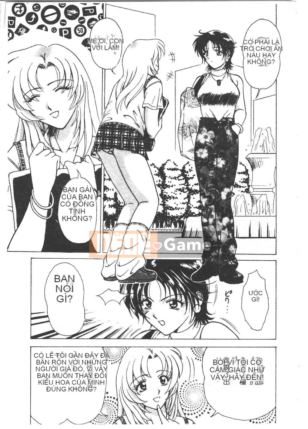 [Tuyển tập] Tsu Gal FREAK!